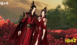 逆水寒手游最新三大爆料,新门派、神秘剧情与全新玩法大曝光！