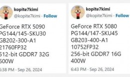 50种爆料配方大全最新,美食制作秘籍大公开