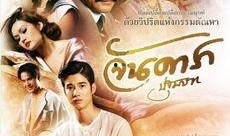 晚娘上部在线观看,复仇与救赎的交织